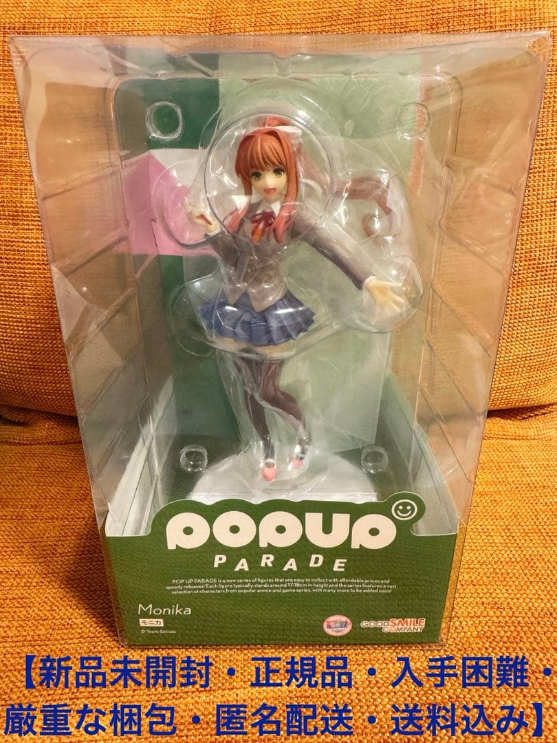 TXS studio - Goblin Series ガレージキットスタチュー