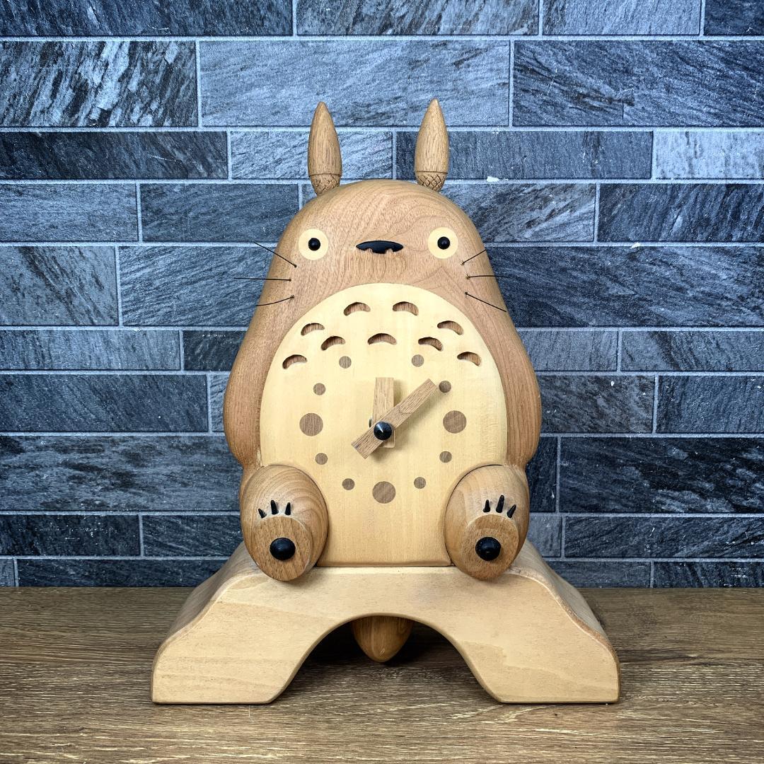 激レア　スタジオジブリ正規品　木製　となりのトトロ　振り子時計　木に座るトトロ