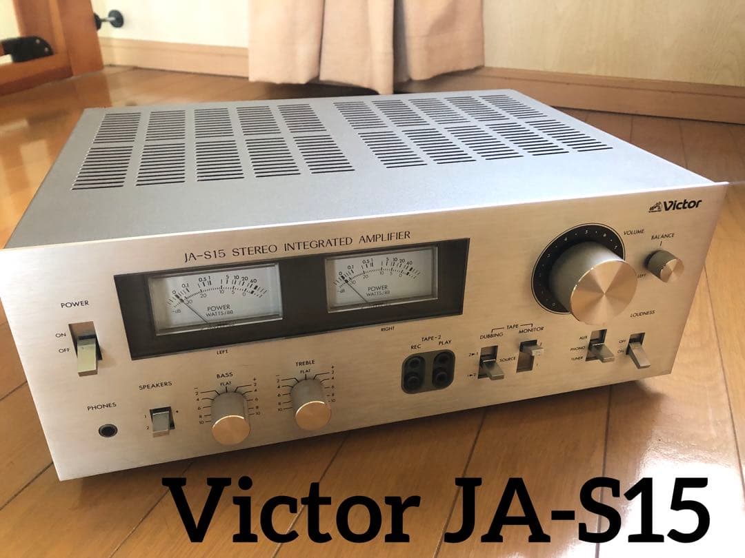 Victor JA-S15 プリメインアンプ 美品動作品 ビクター