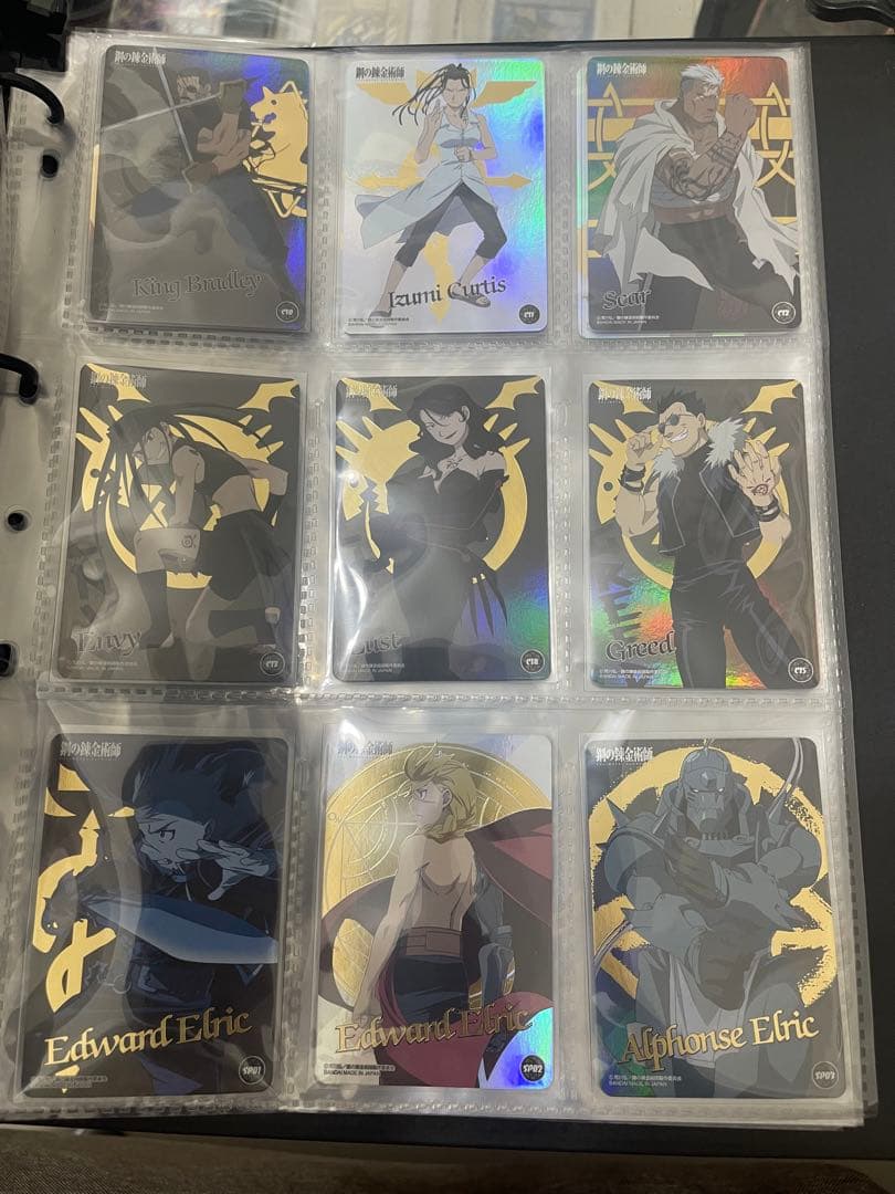 鋼の錬金術師 FULLL ALCHEMIST コンプリートセット