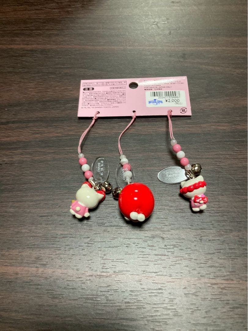 希少 激レア 新品 ご当地 ハローキティ ユニバ USJ ストラップ セット