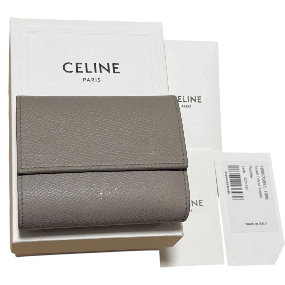 CELINE セリーヌ 三つ折り財布 スモールトリフォールド ミニ財布