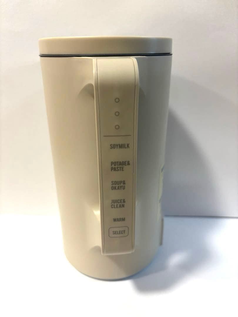 新品未使用　レコルト 自動調理ポット RSY-2 クリームホワイト