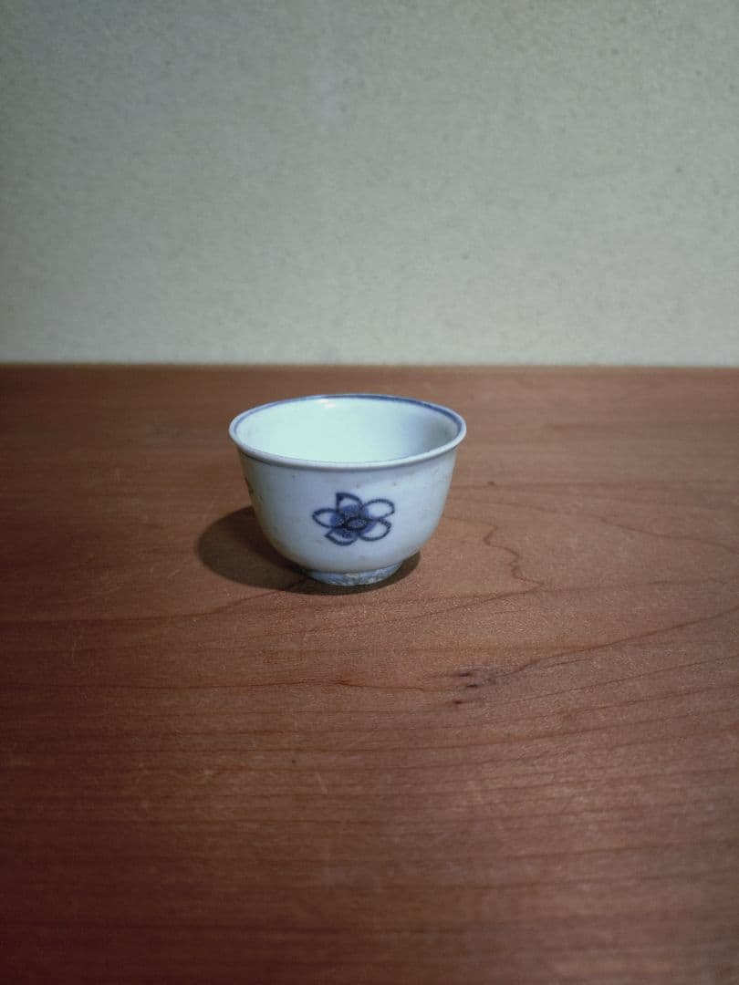 古染付 虫紋 猪口 盃 在銘