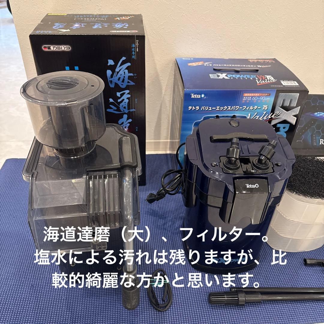 【値下げ】ガラス水槽 SET※ ゆとさん専用