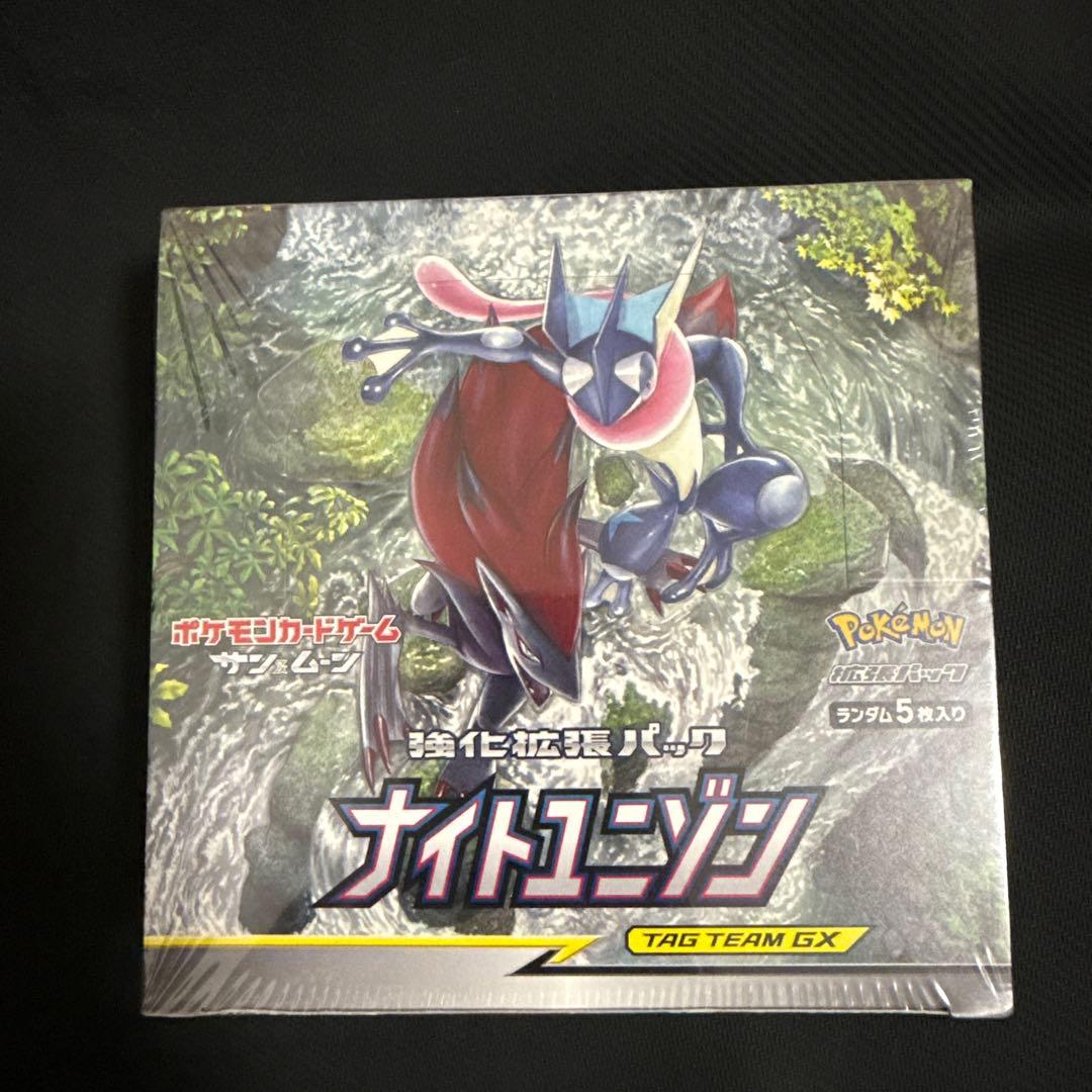 ポケモンカード ナイトユニゾン 未開封 BOX シュリンク付き