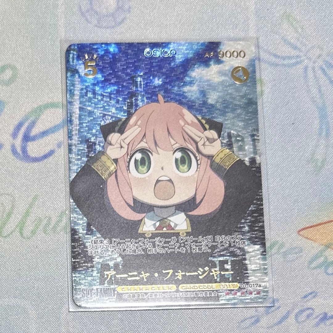 OSICA SPY×FAMILY アーニャ プロモカード プレイマット SPY×FAMILY