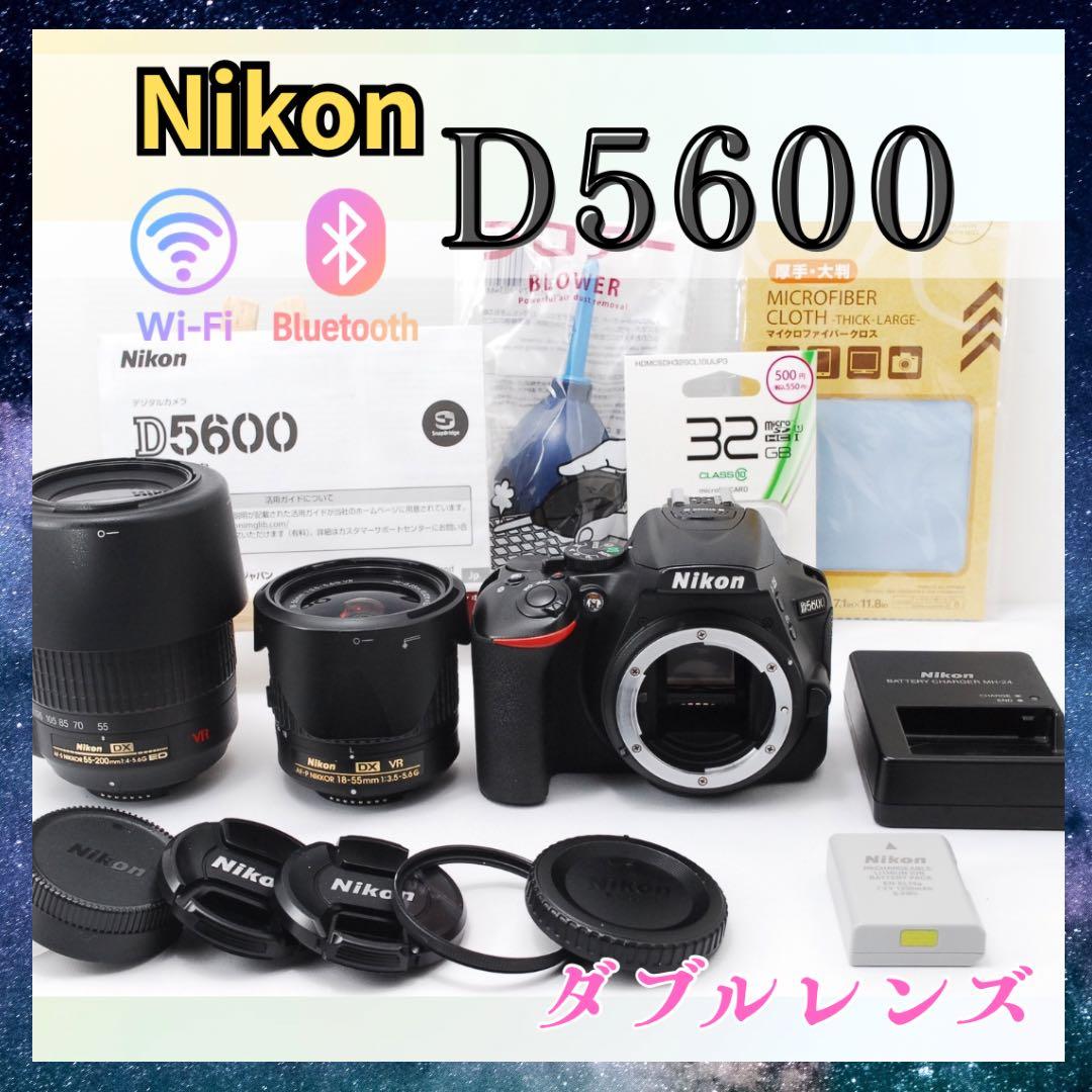 ✨Nikon D5600 ダブルレンズ Wi-Fi搭載 スマホ転送 高画質 軽量 - メルカリ