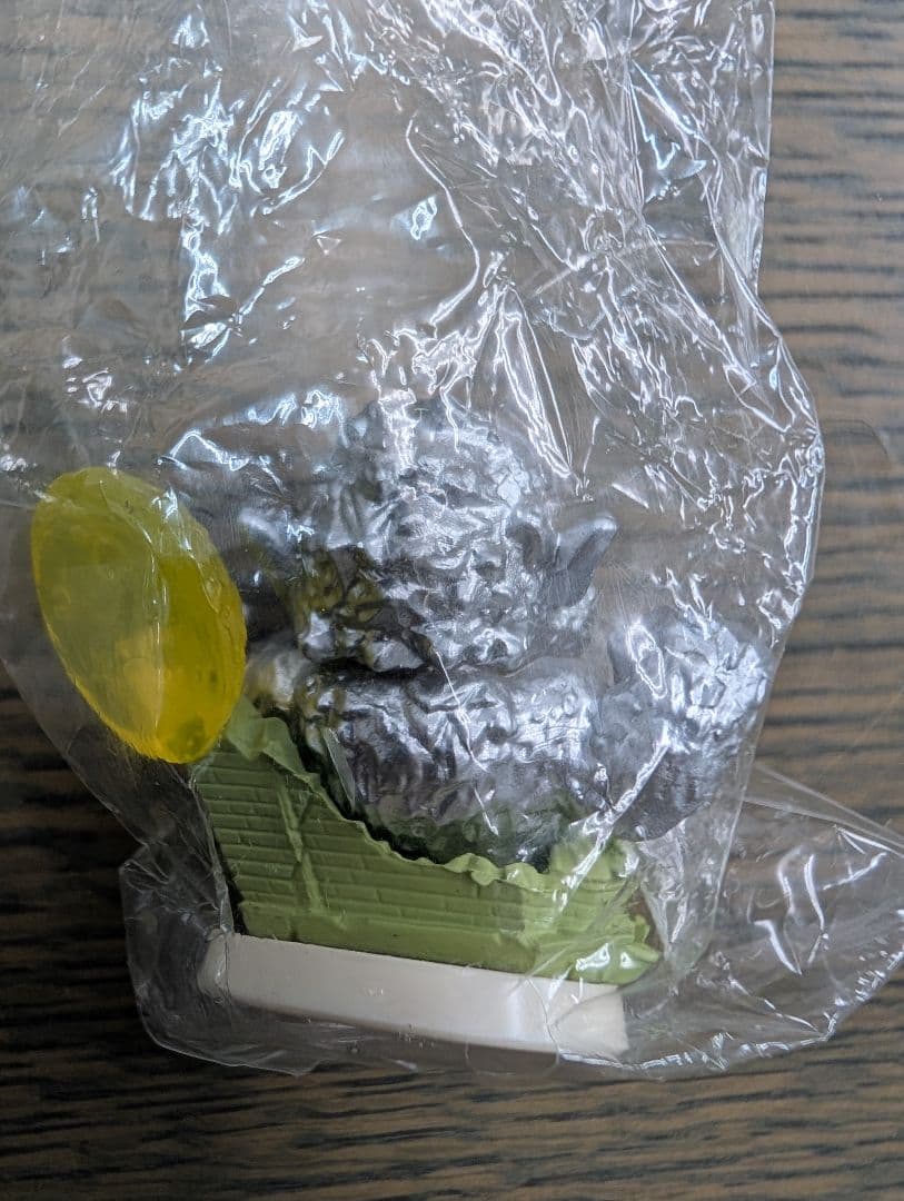 ※未開封特典【悟空(大猿化)シルバーVer.】アニキャラヒーローズドラゴンボール