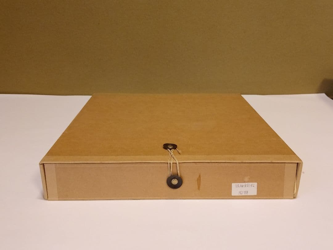 緑釉金彩松 陶額 陶板額装 和モダン 共箱・布付き