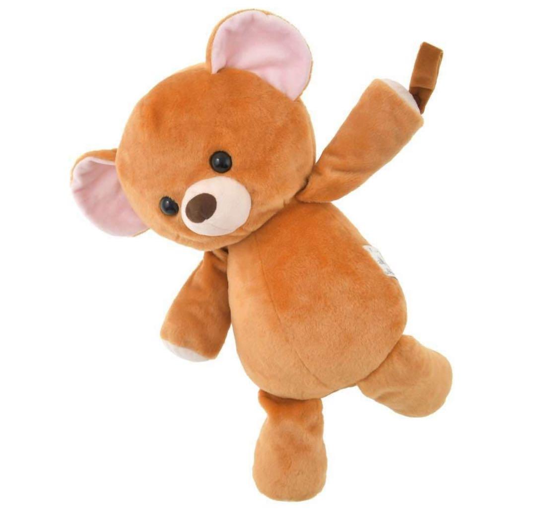 マイケルのテディベア　ネックピロー　ディズニーストア　ピーターパン