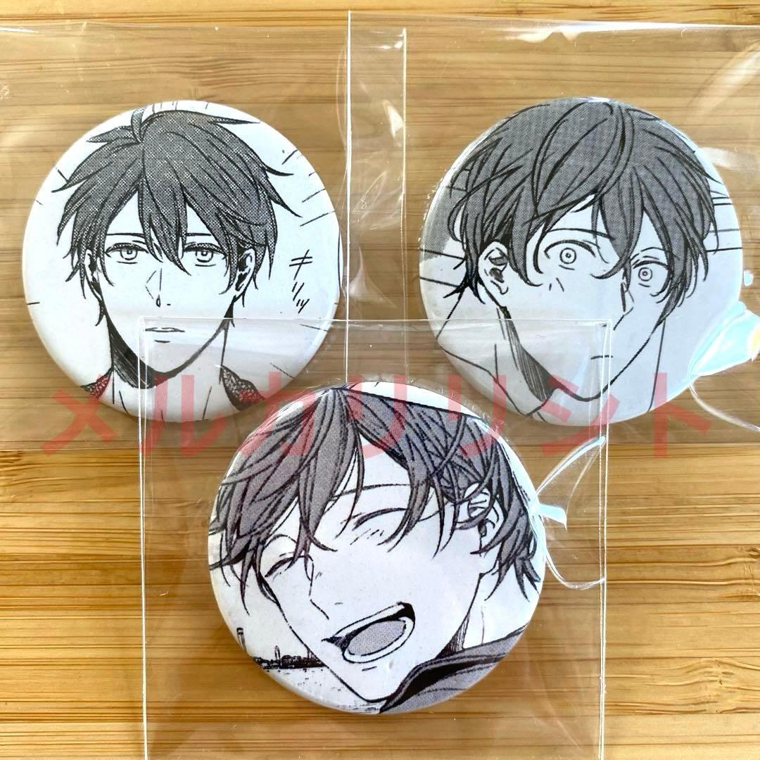 ギヴン】佐藤真冬 イラスト展 缶バッジ 原作画