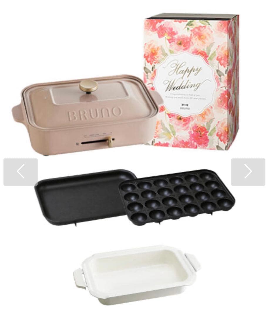 BRUNO コンパクトホットプレートたこ焼きプレート　鍋付き 楽天市場】【7%OFF】【P10倍】【BRUNO 公式】 ホットプレート 鍋