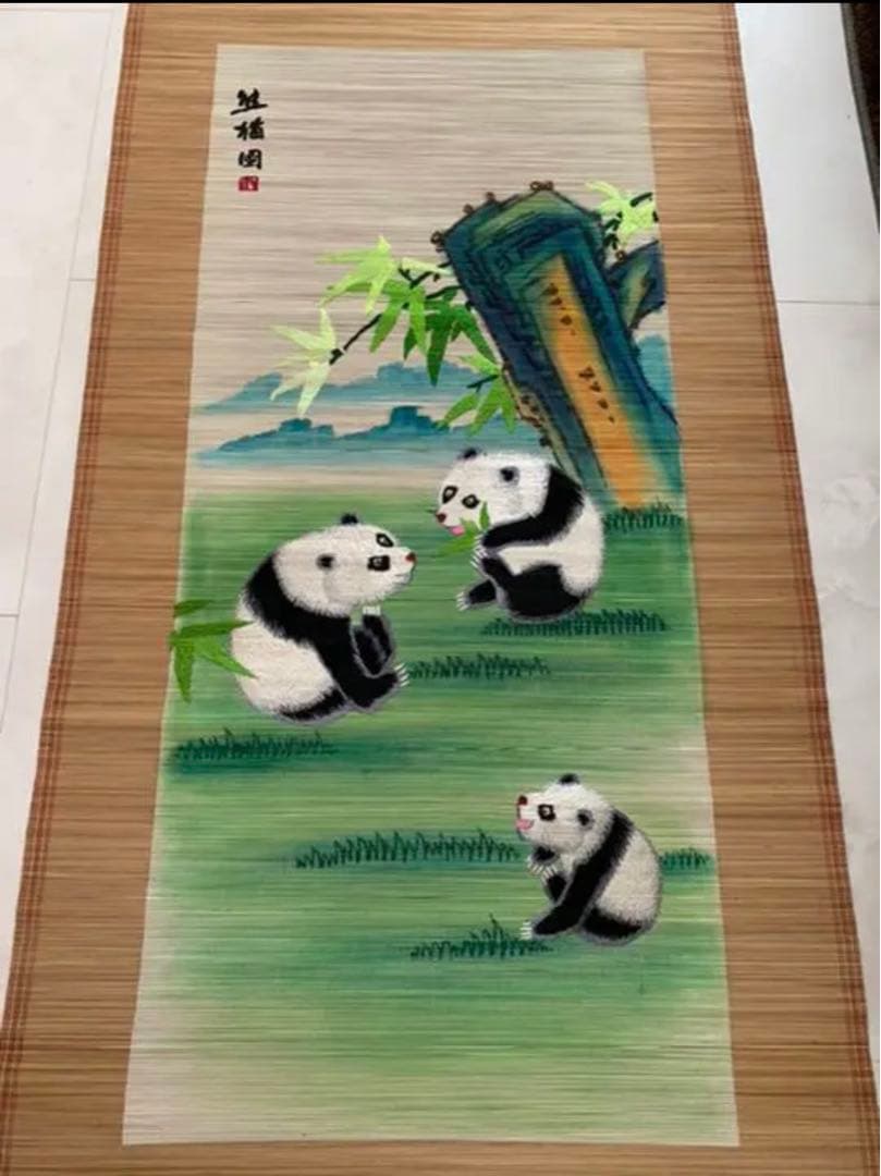 壁掛け飾り　新品　パンダ竹連画。送料無料　壁掛け輪