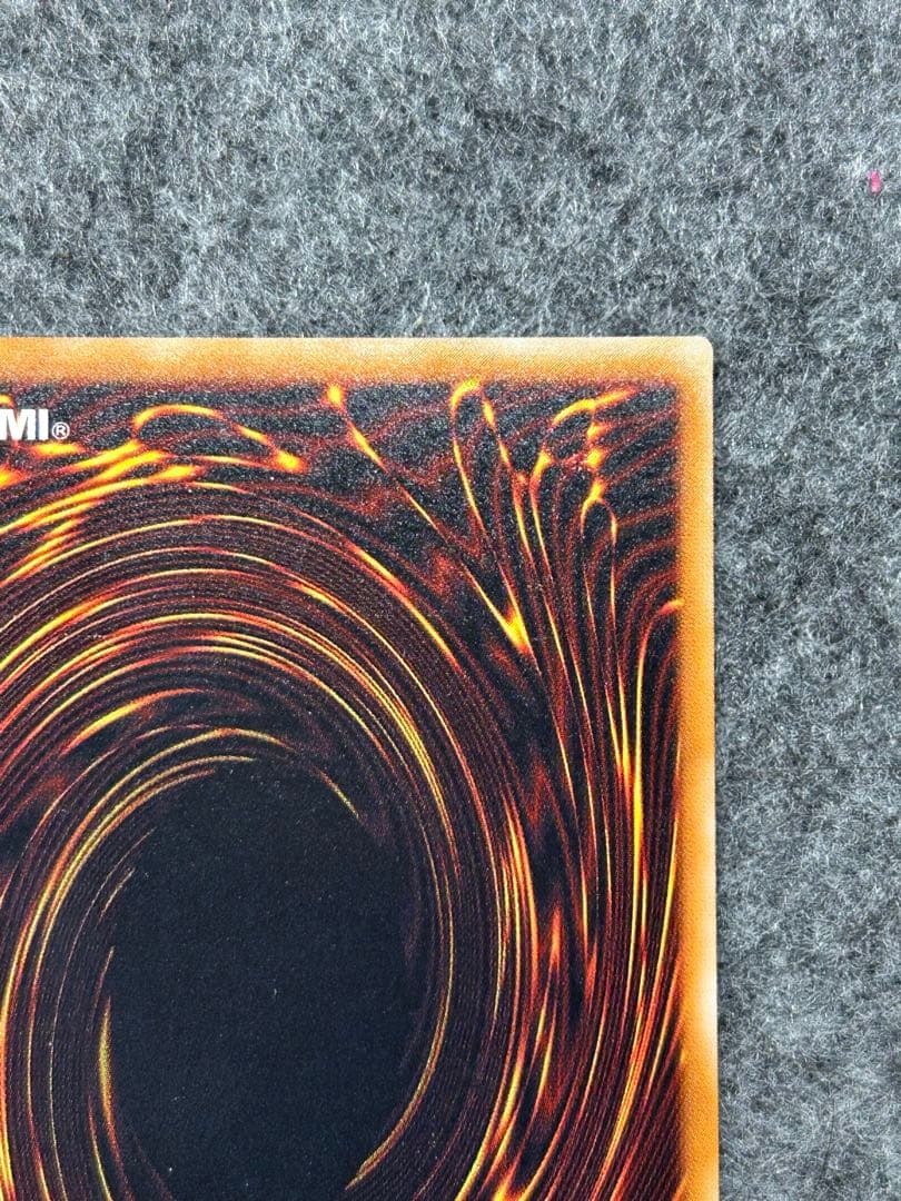 遊戯王】真紅眼の黒竜 レリーフ 307-010【9.0/10】 - メルカリ