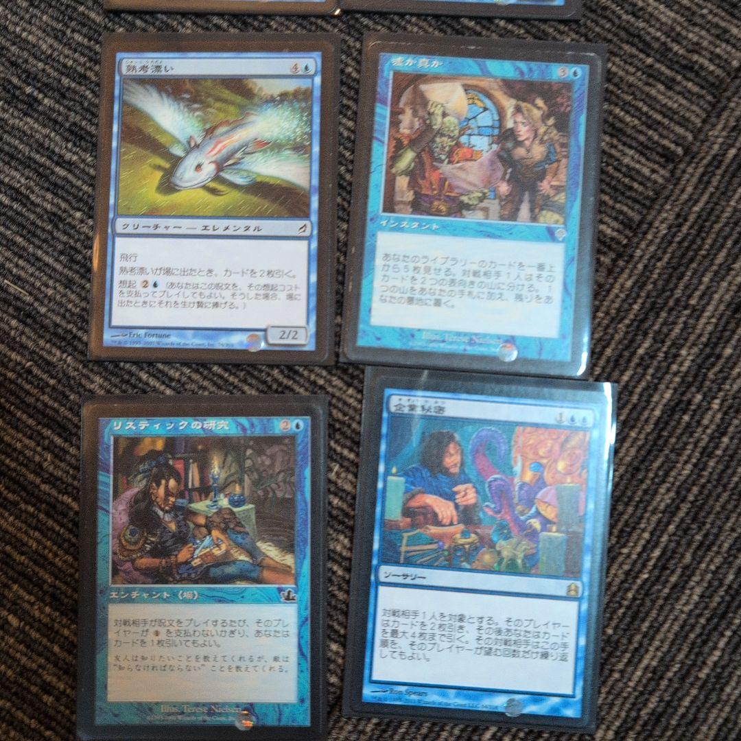 カジュアル EDH