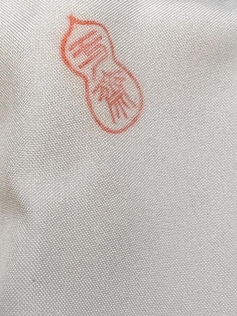 大棗 月に萩 内銀地平目 英文作 共布 共箱付き 作家物 茶道具 未使用