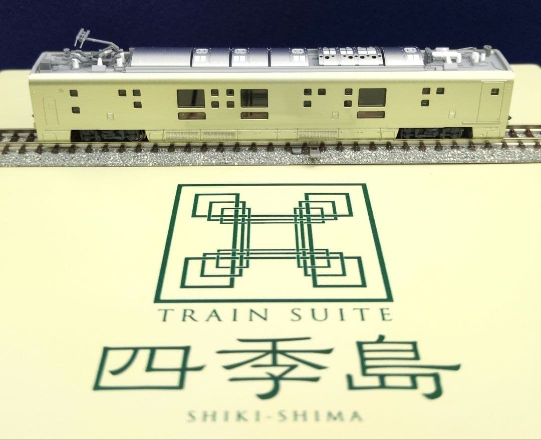 鉄道模型 E001形 四季島 10両セット 　　特別企画品！！