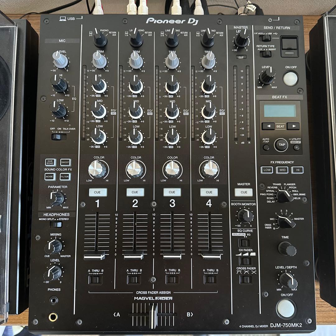 【Pioneer DJ】DJM-750MK2 箱付属 DJM-750MK2-top-2048x2048.png?v