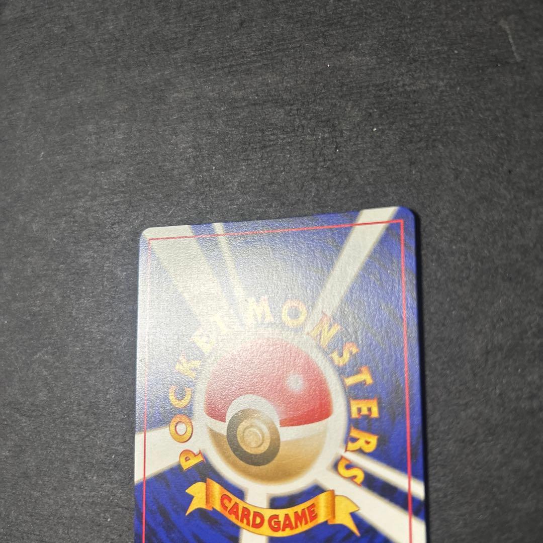 わるいハッサム　旧裏