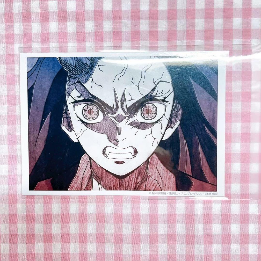 鬼滅の刃 遊郭編 場面写 ブロマイド くじ 禰豆子 3枚セット - メルカリ