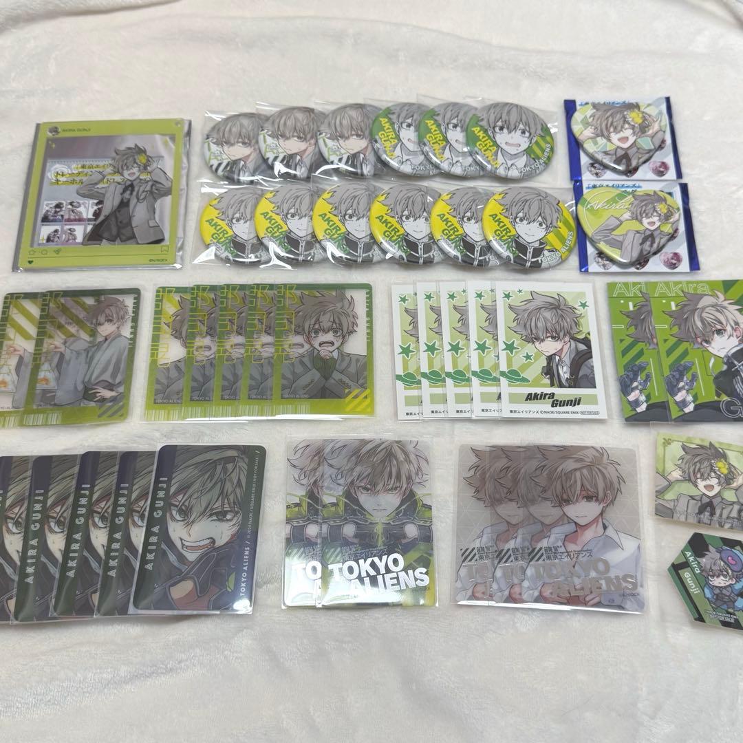 東京エイリアンズ 郡司晃 缶バッジ クリアカード まとめ売り 東京エイリアンズ 郡司晃 缶バッジ クリアカード まとめ売り 東京