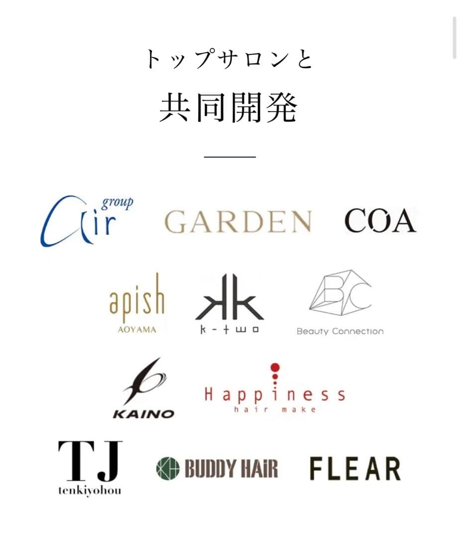 Refa /リファビューティックドライヤープロ /ピンク /新品未使用