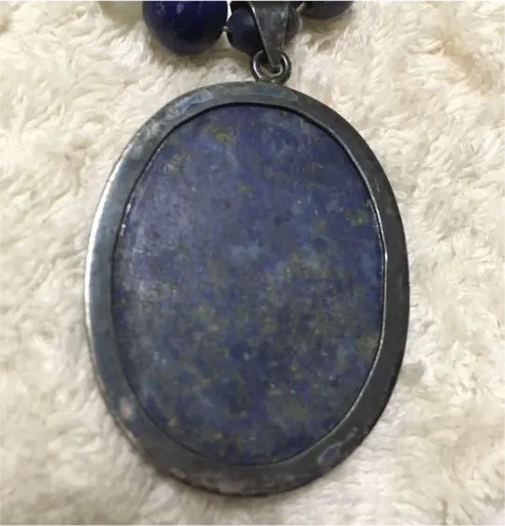 ラピスラズリとアクアマリン ペンダント 濃紺 パイライト 天然石