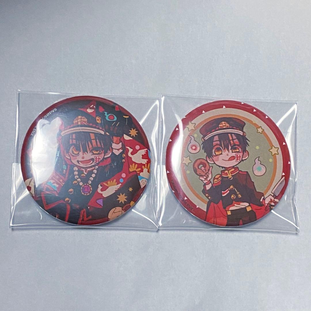 みにきゃら 戦国無双 伝承のポチ袋 コーエー 真田幸村 石田三成 毛利元