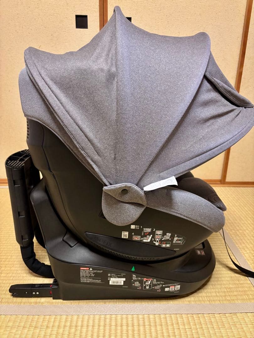 AILEBEBE KURUTTO 5i 車用チャイルドシート グレー