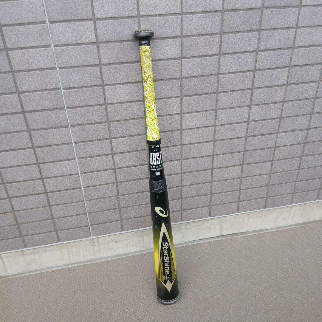 値下☆横尾忠則デザインポスター映画「御法度」松田龍平/大島渚1999/B1