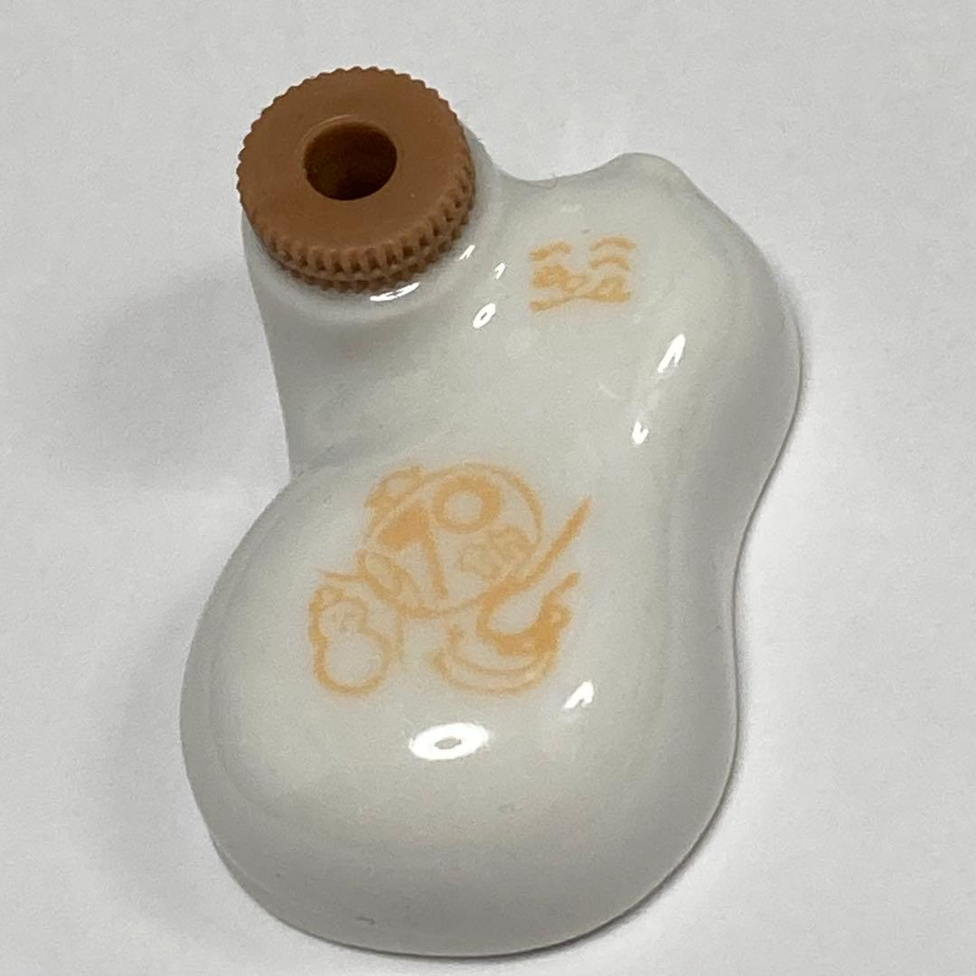 崎陽軒 70周年記念 金のひょうちゃんシリーズ4個