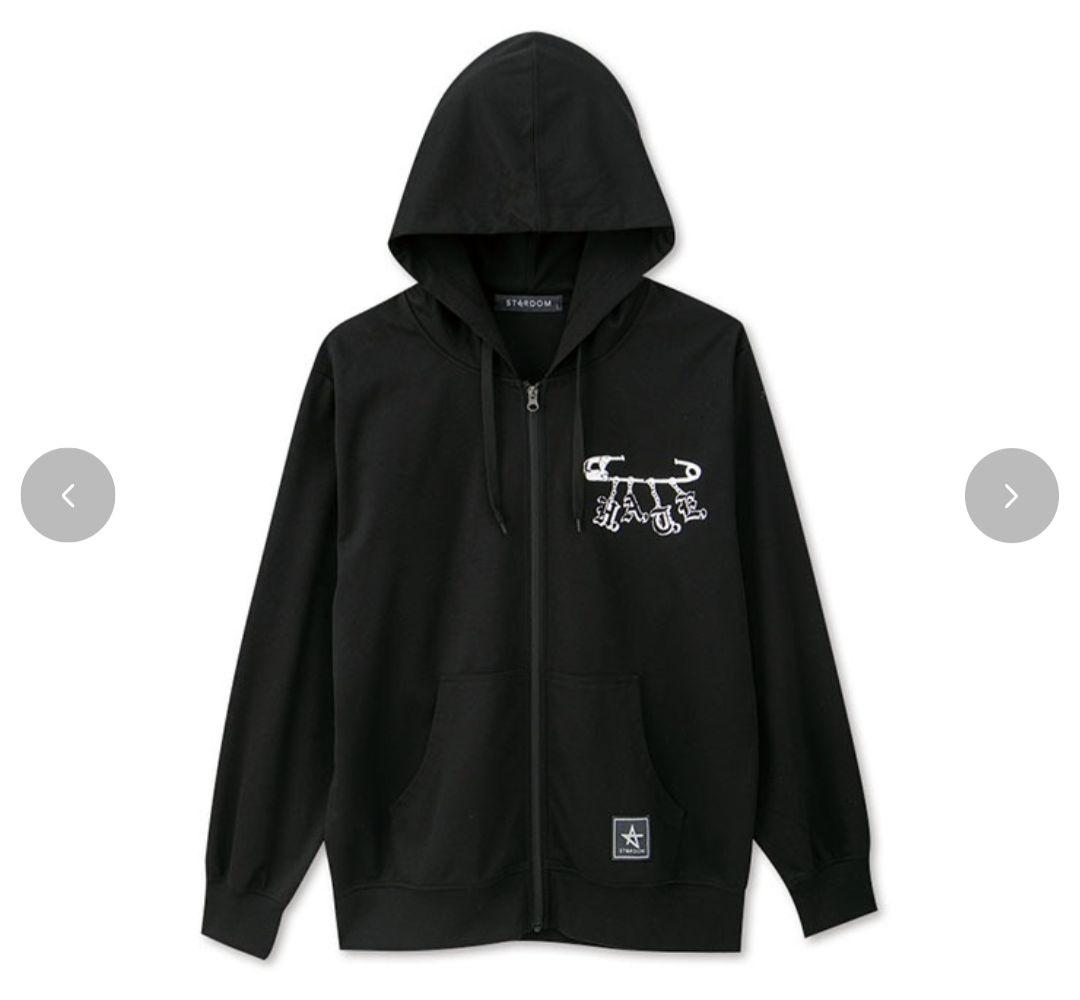 スターダム　上谷沙弥　スウェット上下　Ｌ　ジップパーカー&ジョガーパンツ