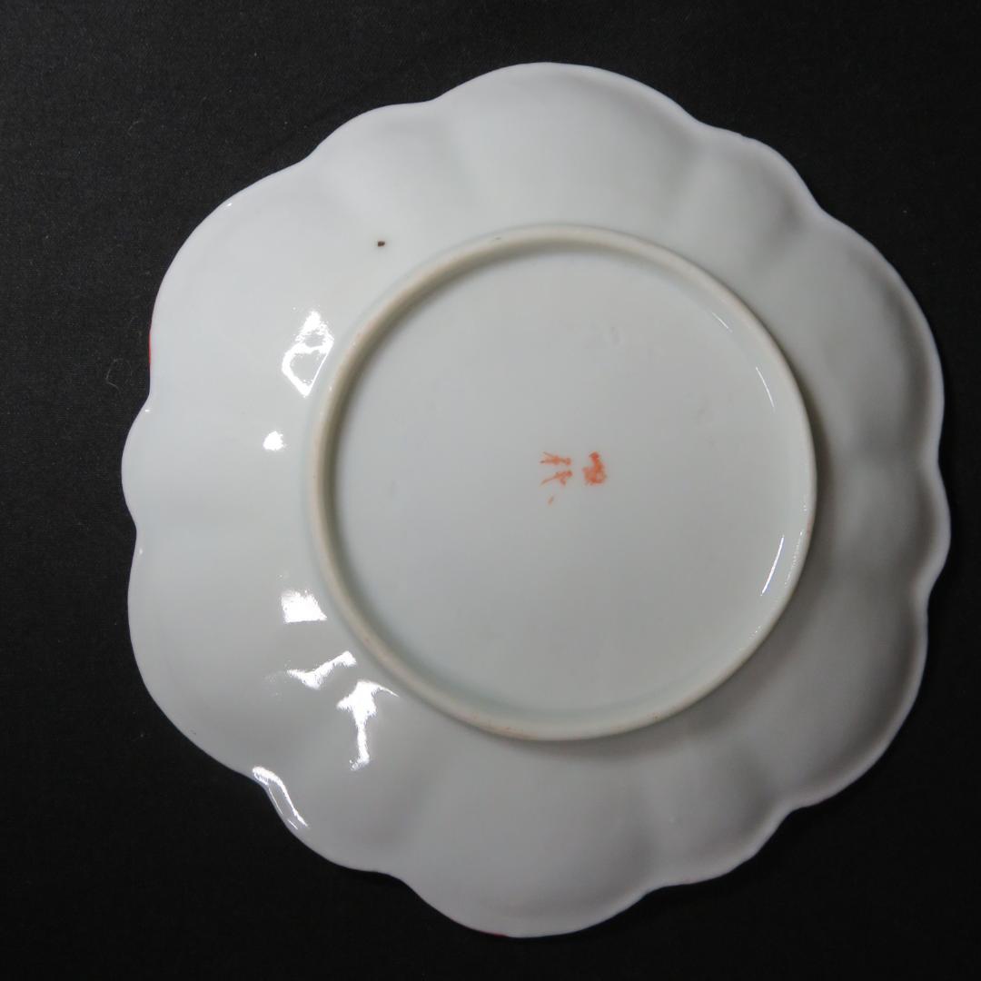 小皿 4枚 色絵付 花 銘 田代 赤絵 人物 歪み 江戸 明治 - メルカリ