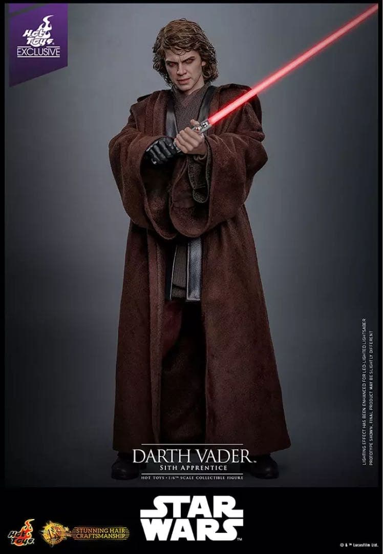 【新品】DX47AE ホットトイズ ダース・ベイダー（シスアプレンティスver）