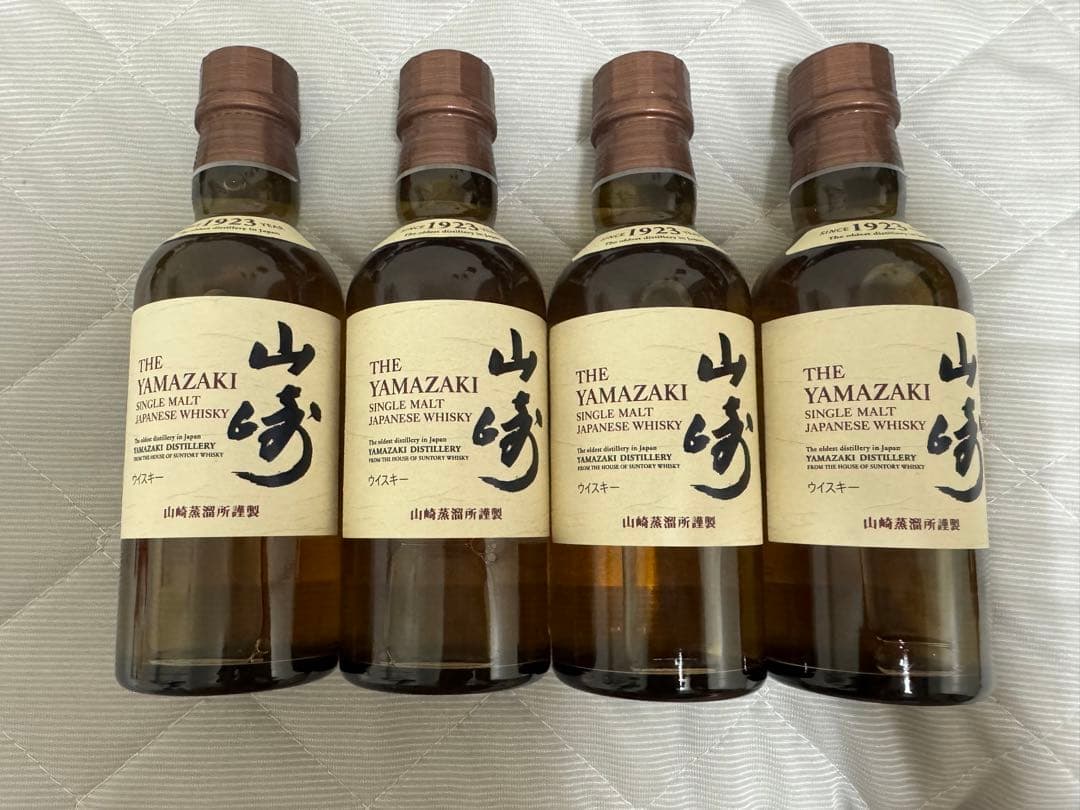 山崎蒸溜所限定ボトル 5本セット