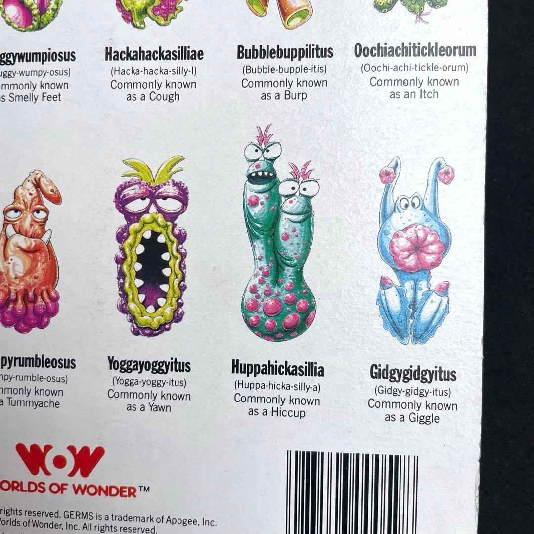 GERMS　ジャームス　フィギュア　1988年製　モンスター　未開封品