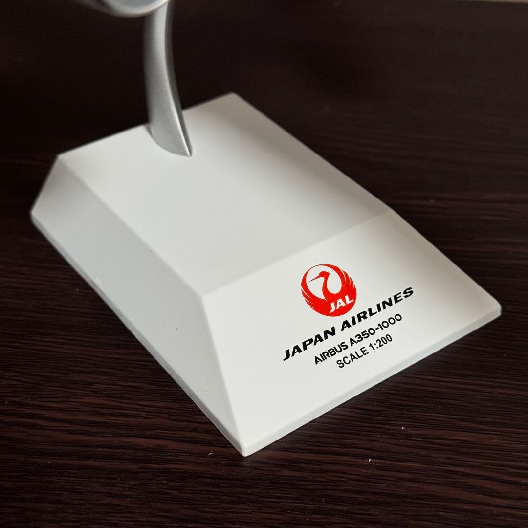 航空機・ヘリコプター JCWings JAL A350-1000 JA01WJ 1/200