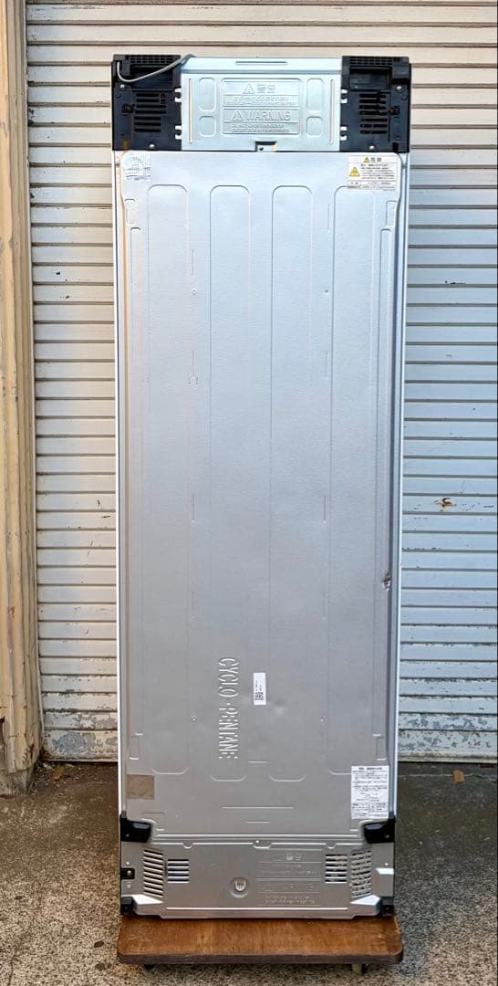 ④【送料無料】Panasonic NR-E459PX-W 2023年製 450L