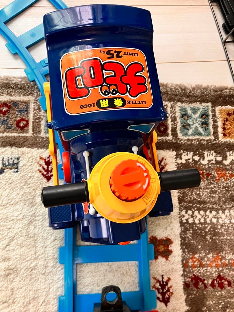 チビロコ　LITTLE LOCO