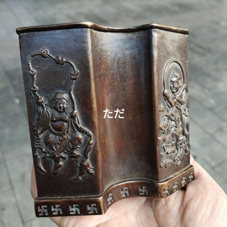 銅器 筆箱 弧筆箱 書道具 文房具 現代工芸品 美術品 置物