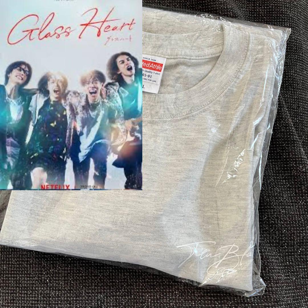 グラスハート Tシャツ 佐藤健 志尊淳 Lサイズ テンブランク - メルカリ