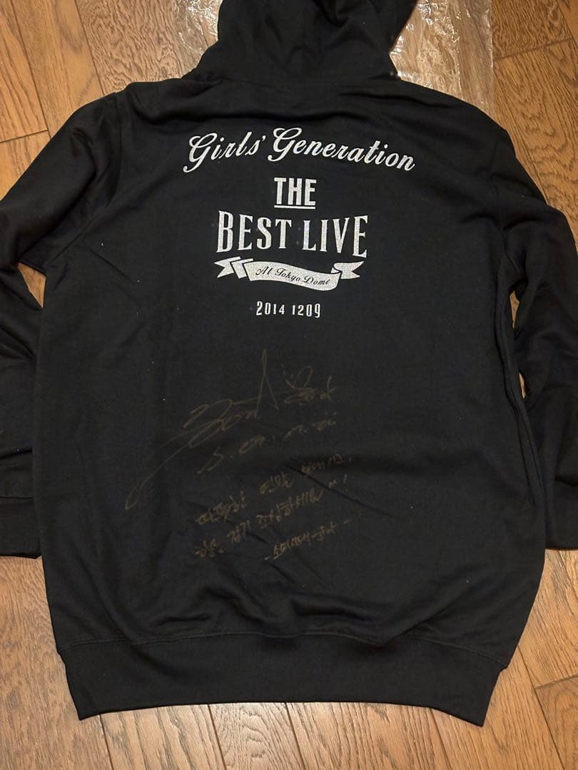 少女時代 SNSD 直筆サイン フーディ パーカ ユナ