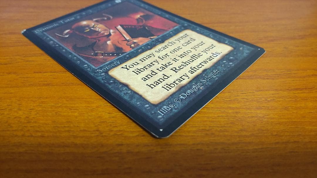 MTG 悪魔の教示者 Demonic Tutor 英語版