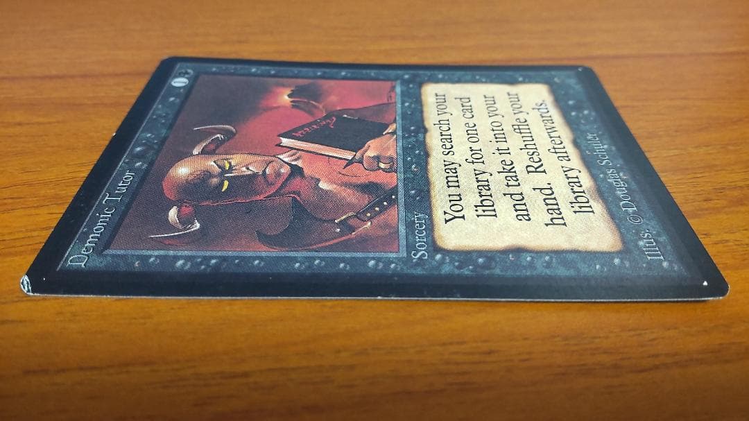 MTG 悪魔の教示者 Demonic Tutor 英語版