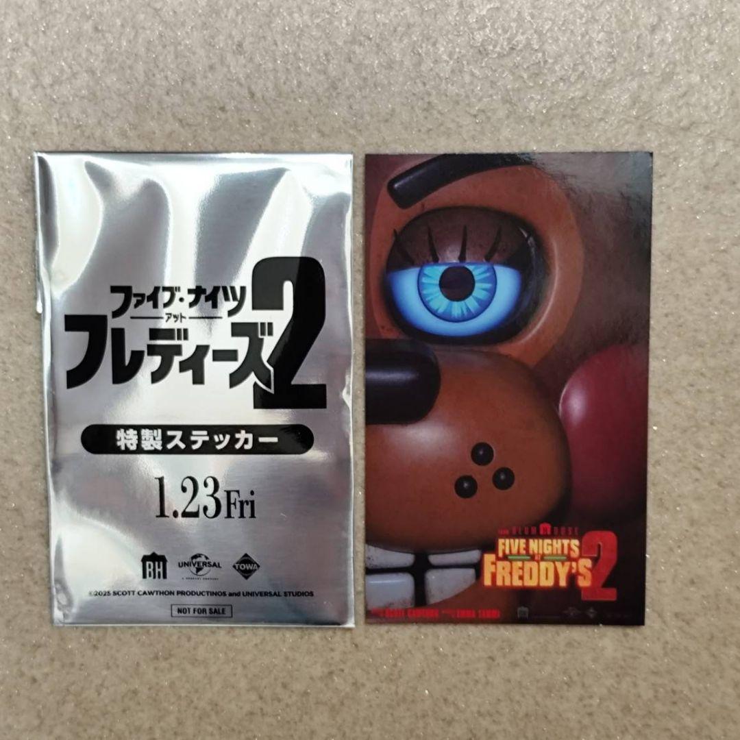 ファイブ・ナイツ・アット・フレディーズ2 入場者特典 特製ステッカー