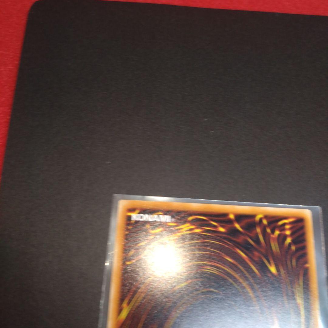 閲覧感謝 初期遊戯王 ラヴァゴーレム 旧レリーフ 美品