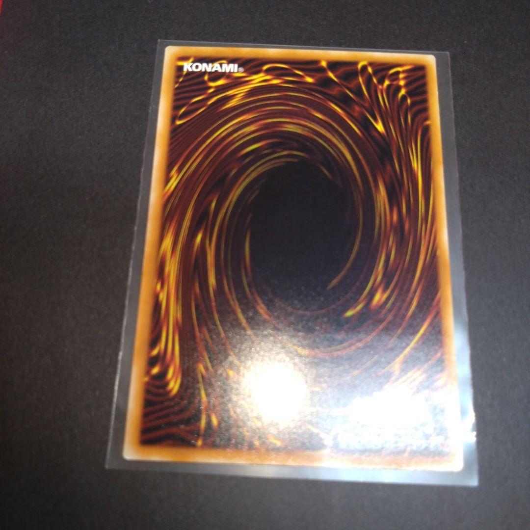 閲覧感謝 初期遊戯王 ラヴァゴーレム 旧レリーフ 美品