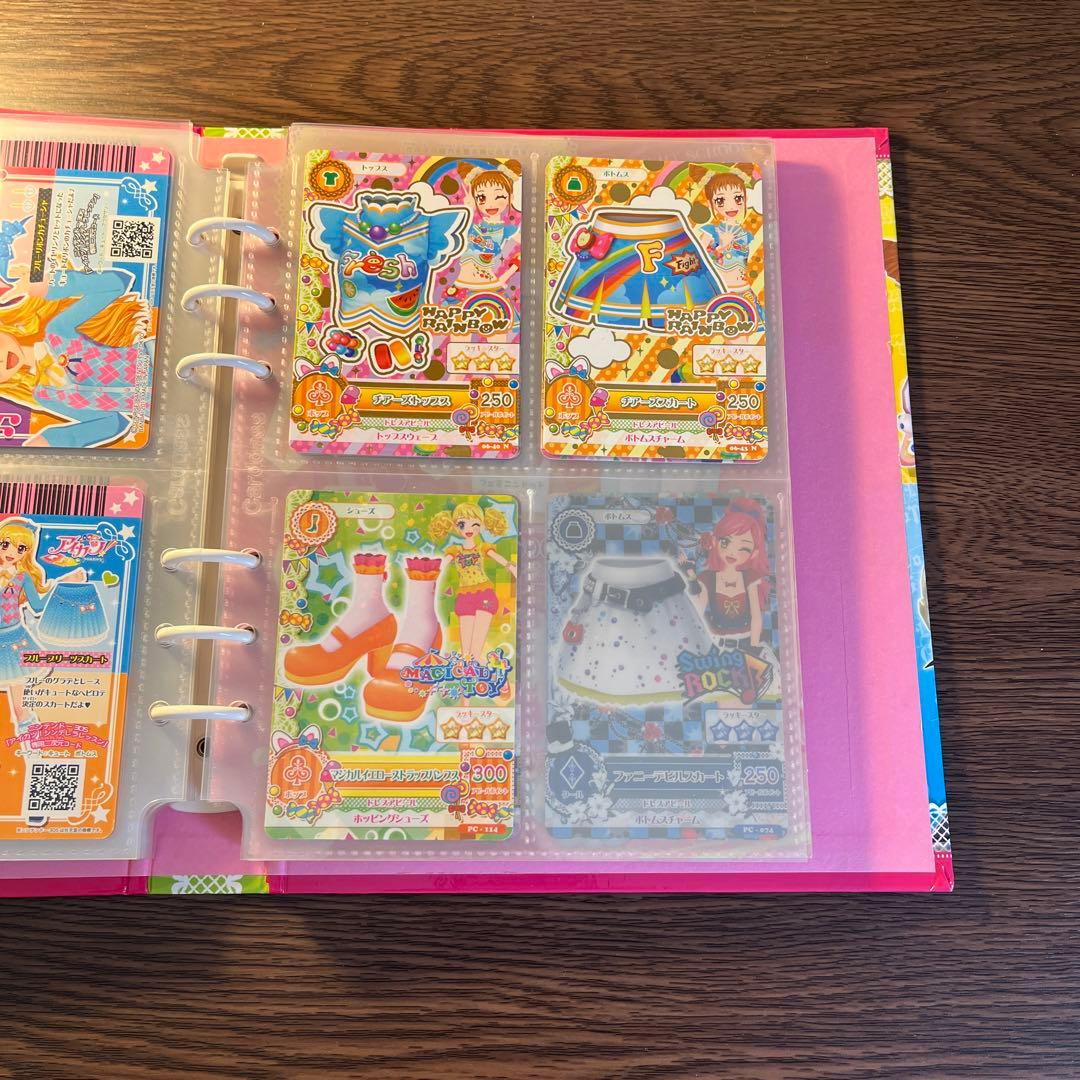 アイカツカード まとめ売り