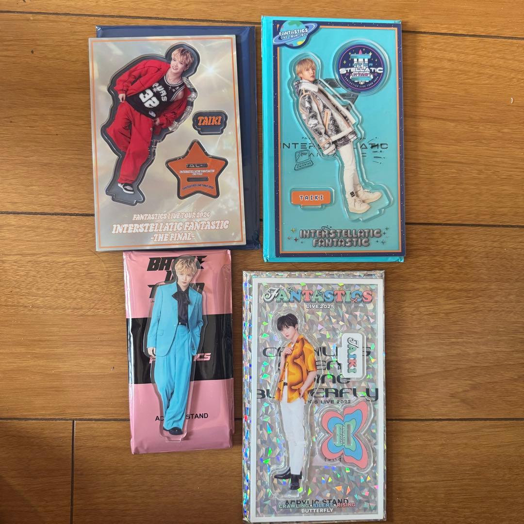 佐藤大樹アクリルスタンドアクスタセットEXILE FANTASTICS